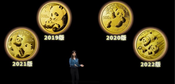 2023 China panda designer speech 2