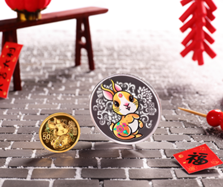 2023 China Panda Gold and Silver Coin 